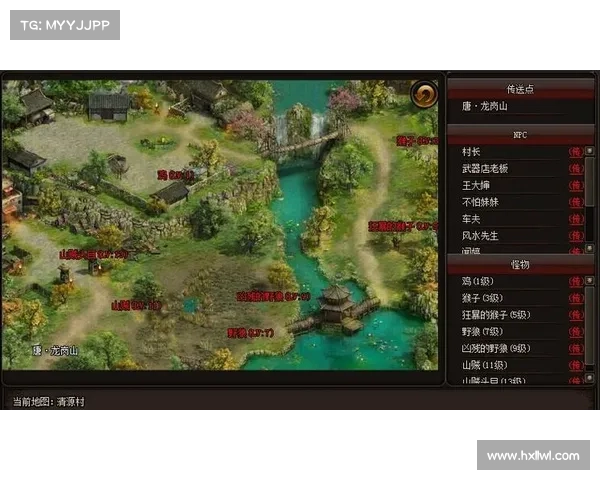 魅影传说方士攻略